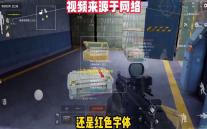 公主连结Re:Dive免费辅助脚本攻略 公主连结竞技场pvp玩法攻略